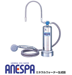 Enagic Kangen Water The Best Electrolyzed Water Generator in